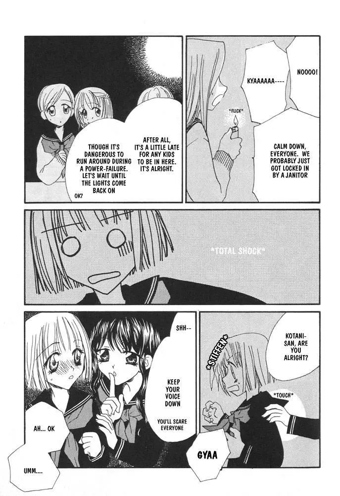 Manga page 10