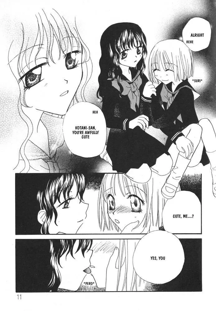 Manga page 12