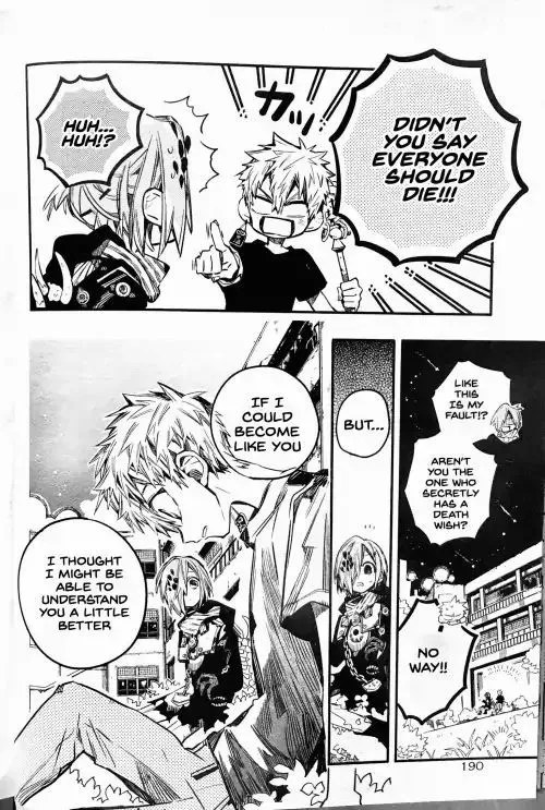 Manga page 26
