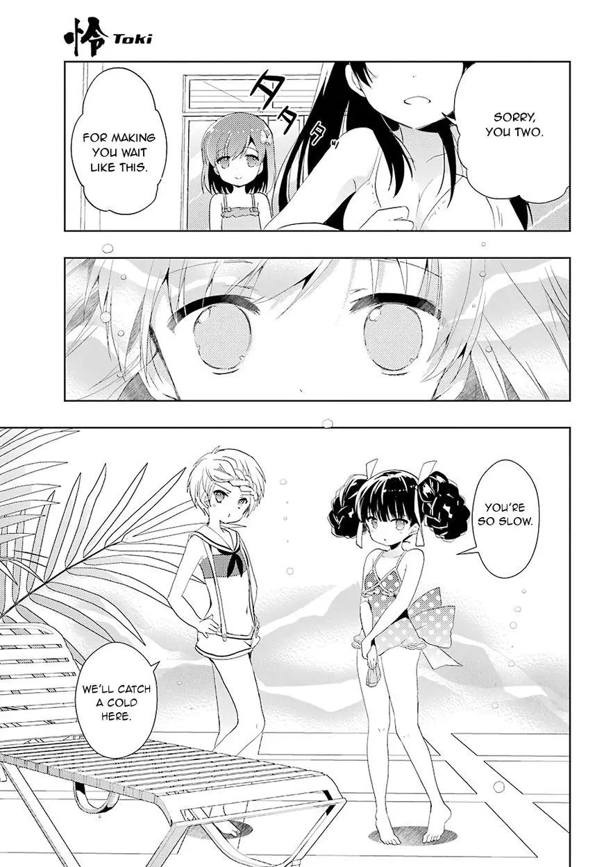 Manga page 21