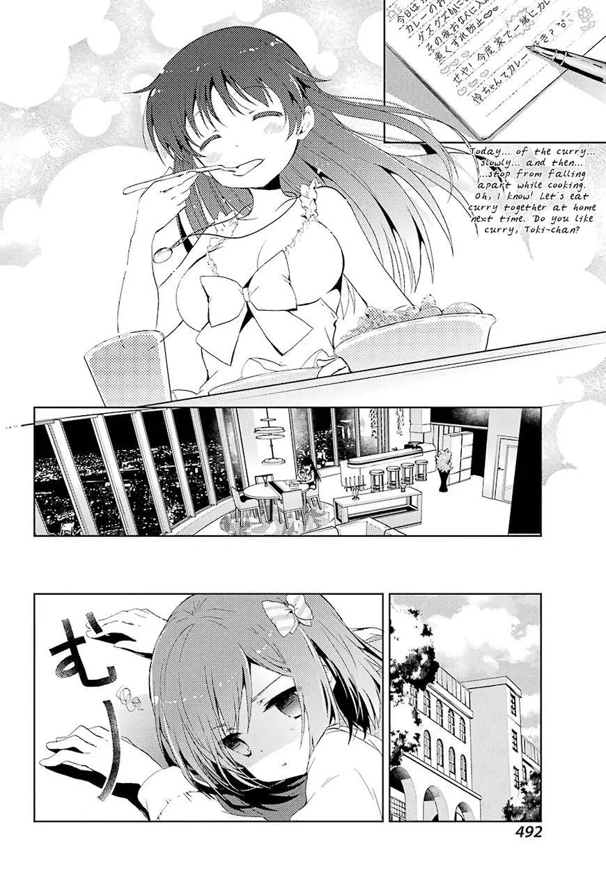 Manga page 8