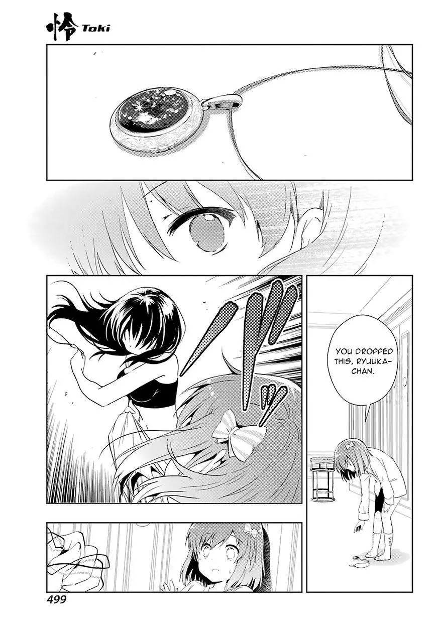 Manga page 15