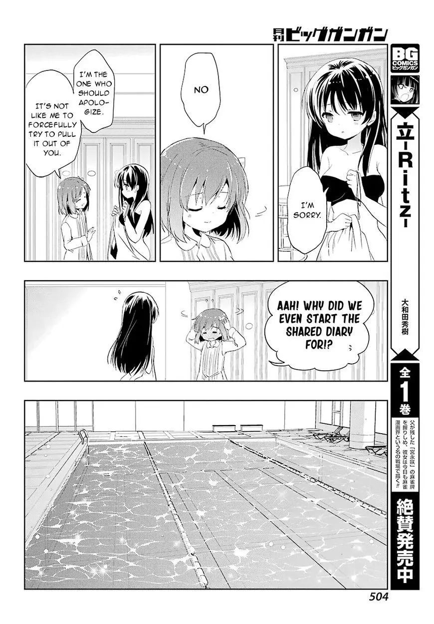 Manga page 20