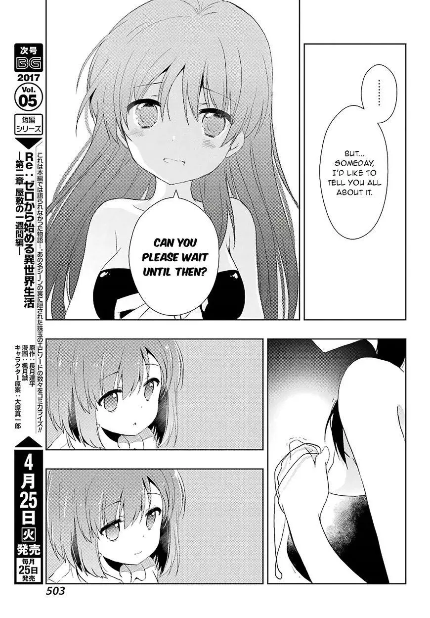 Manga page 19