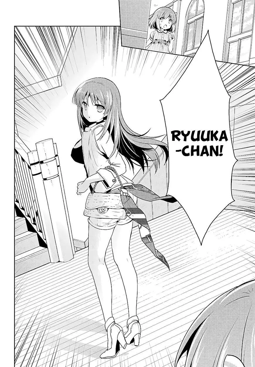 Manga page 16