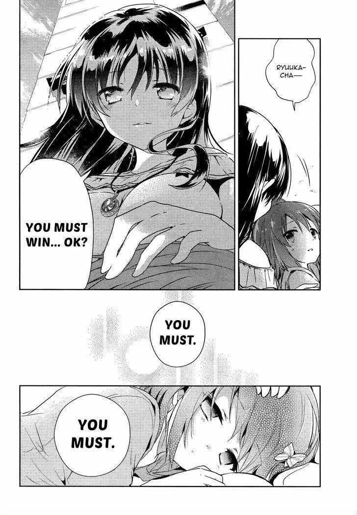 Manga page 29