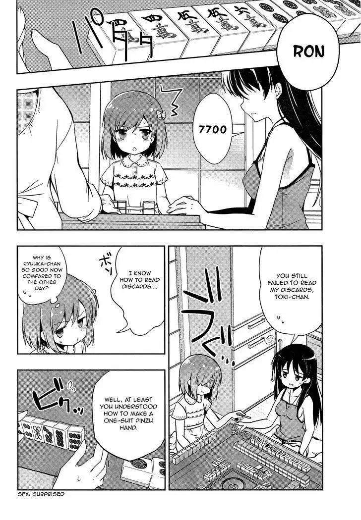 Manga page 18
