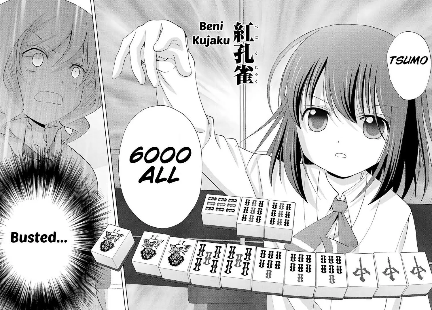 Manga page 39