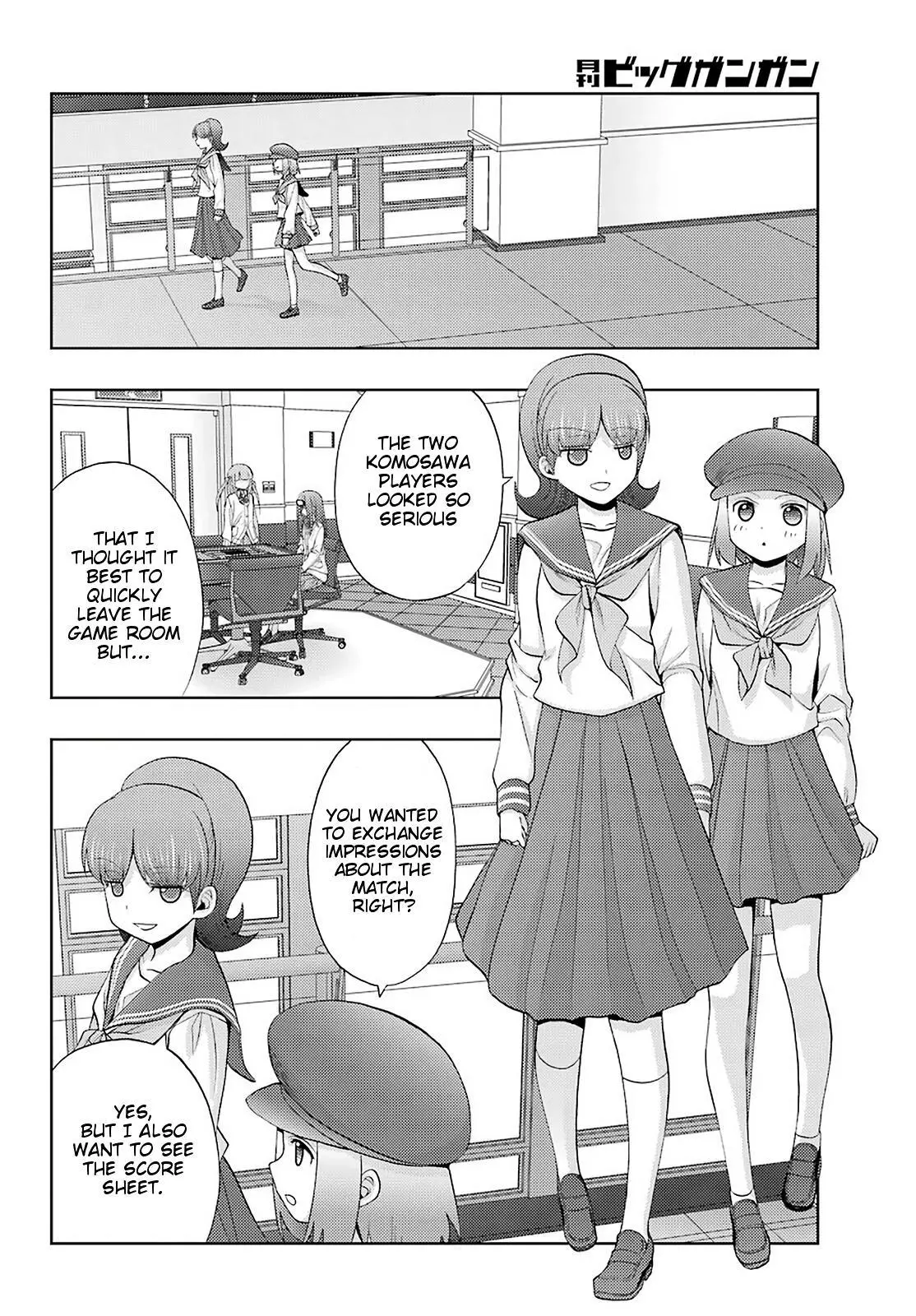 Manga page 28