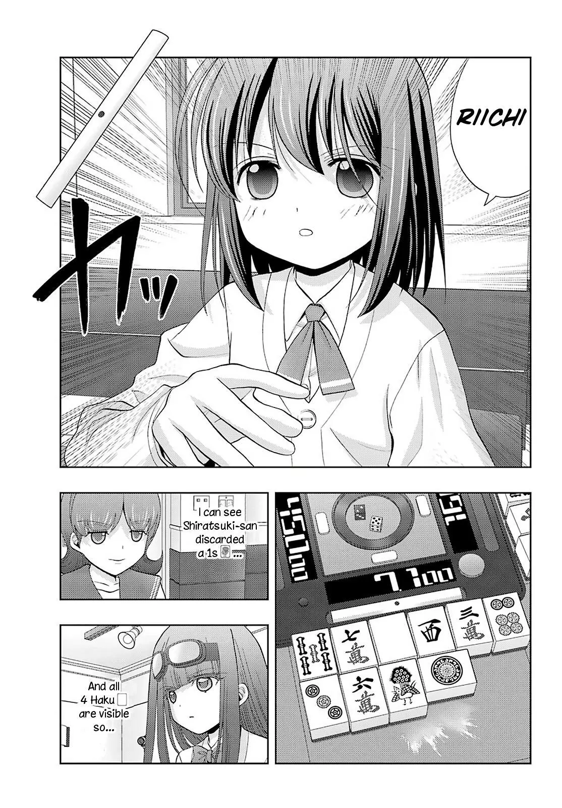 Manga page 7