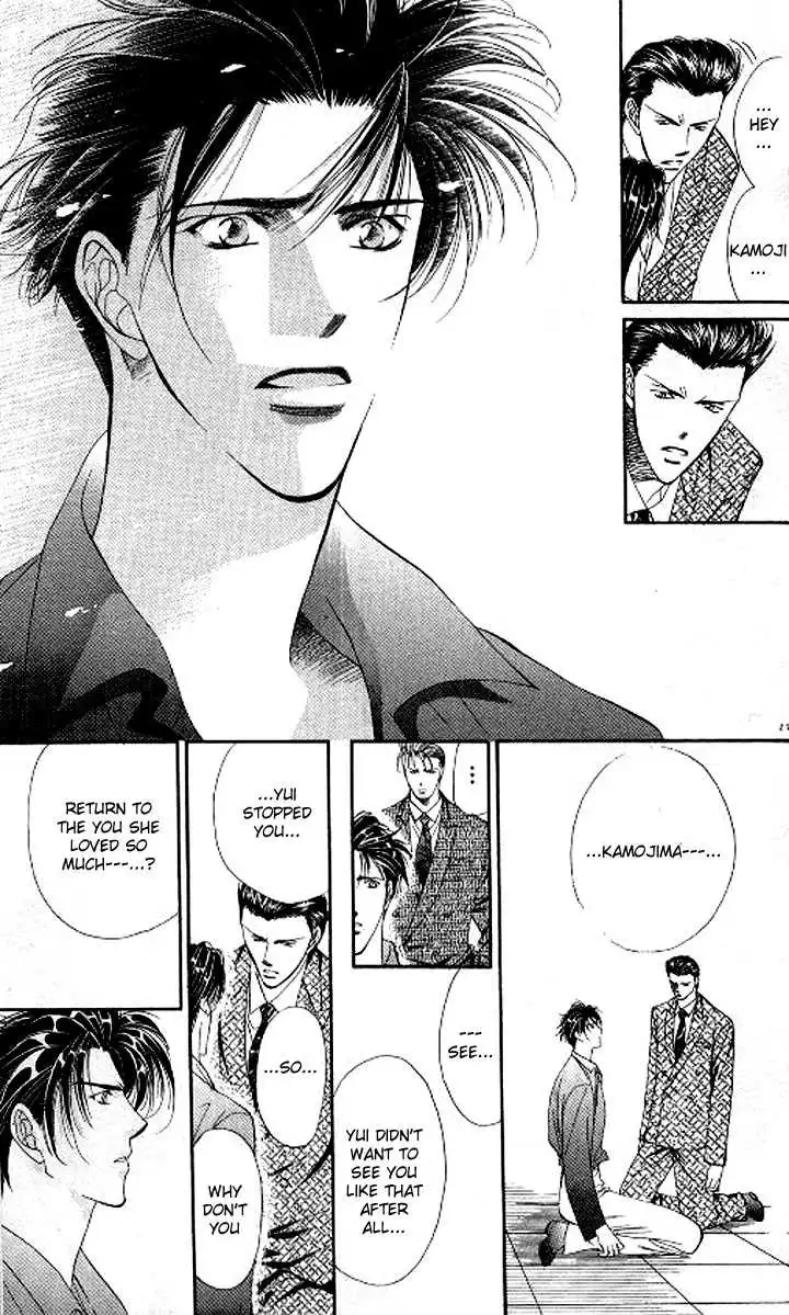 Manga page 19