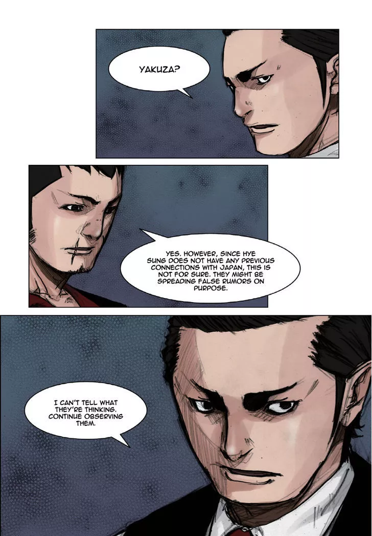 Manga page 19