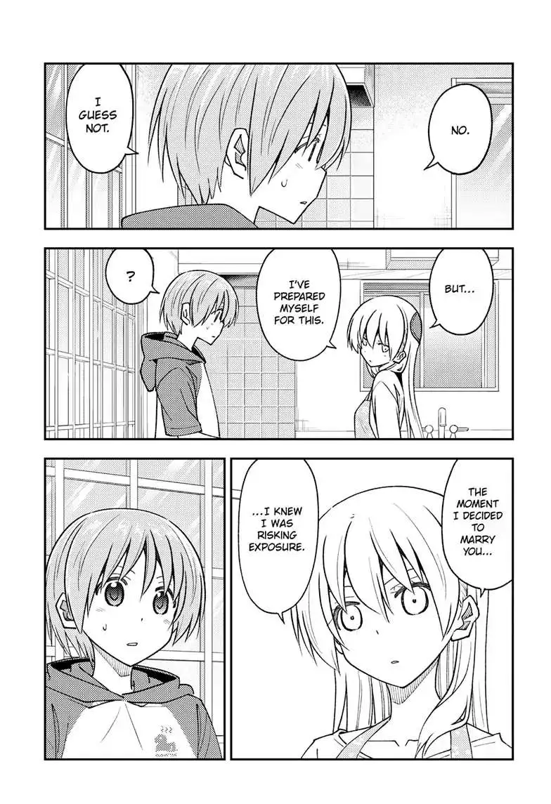 Manga page 18