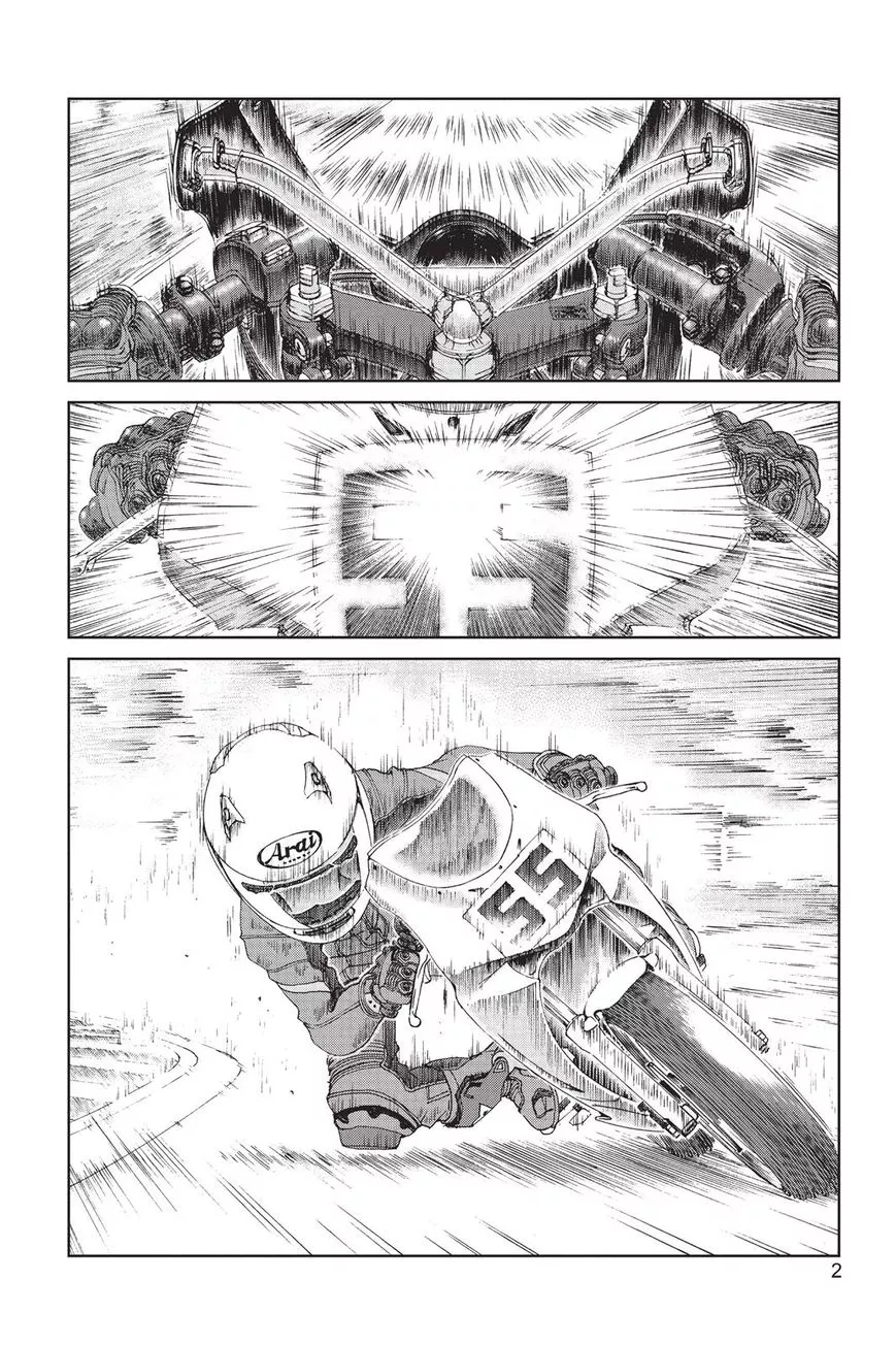 Manga page 3