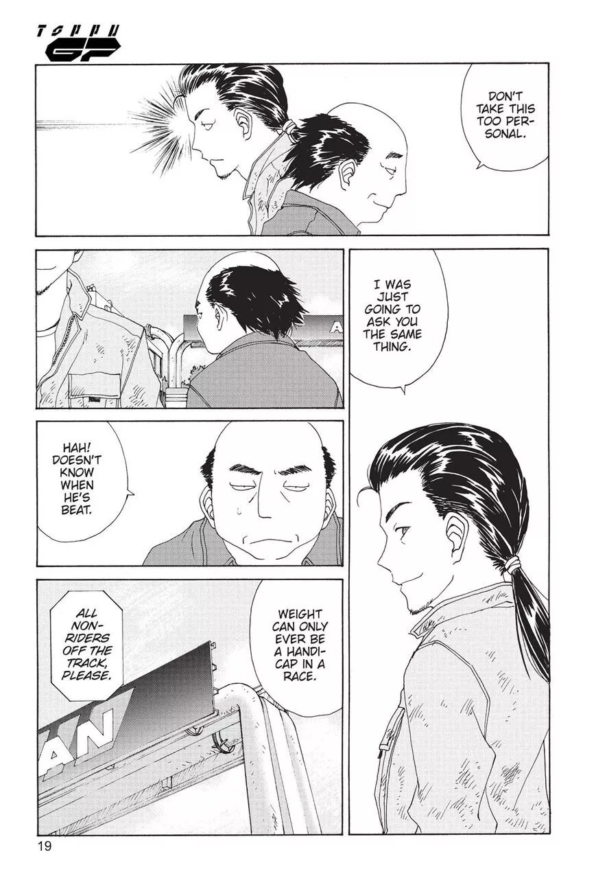 Manga page 20