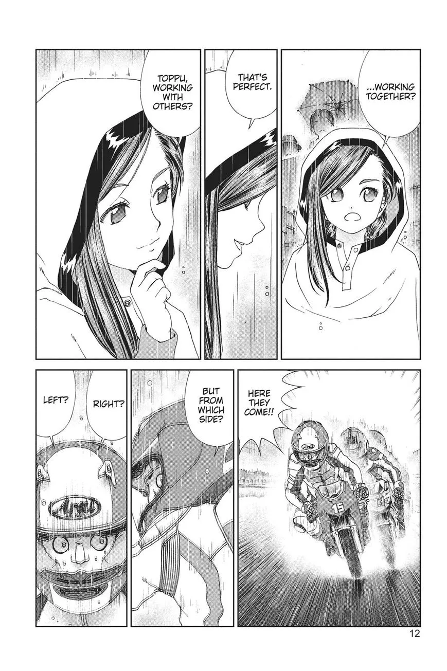 Manga page 13