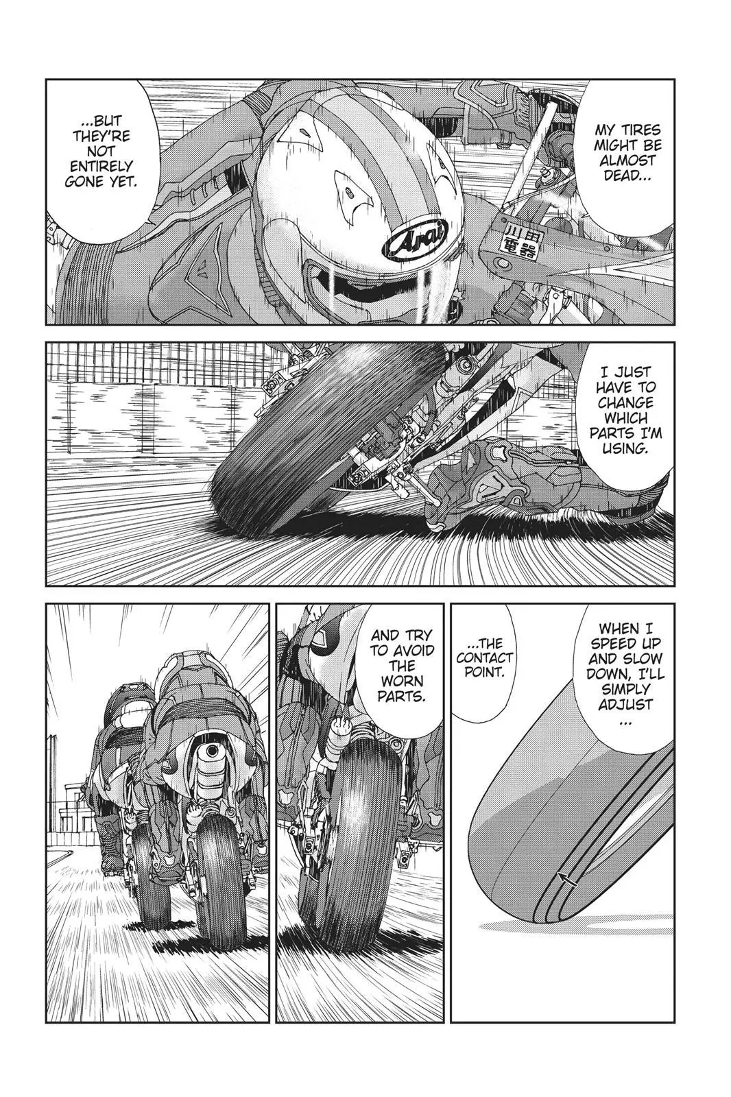 Manga page 8