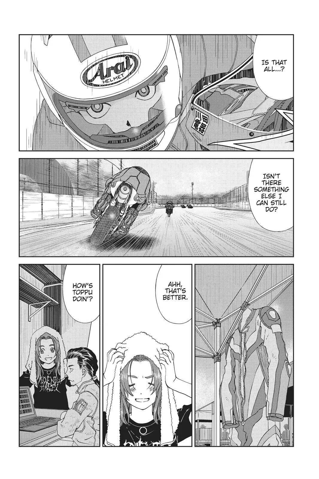 Manga page 14
