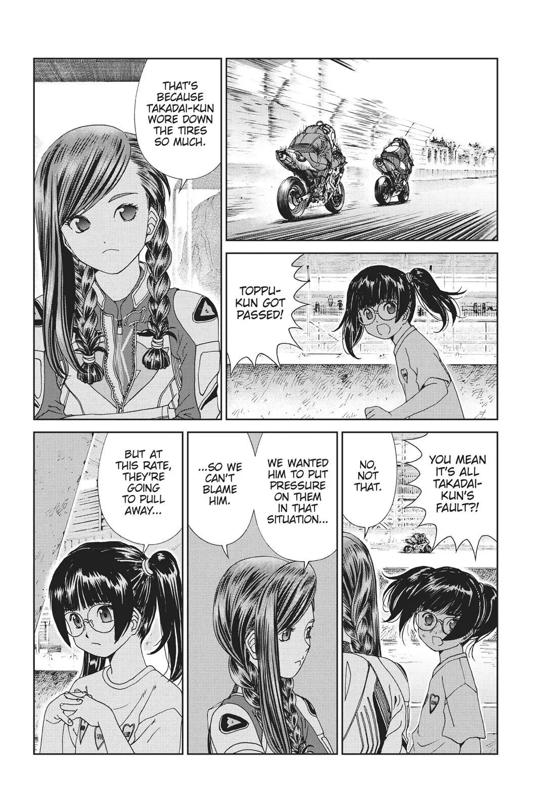 Manga page 12