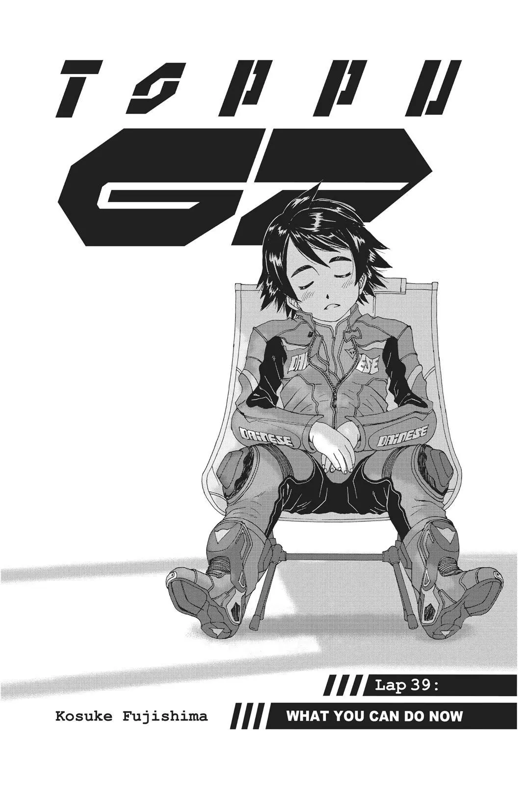 Manga page 2