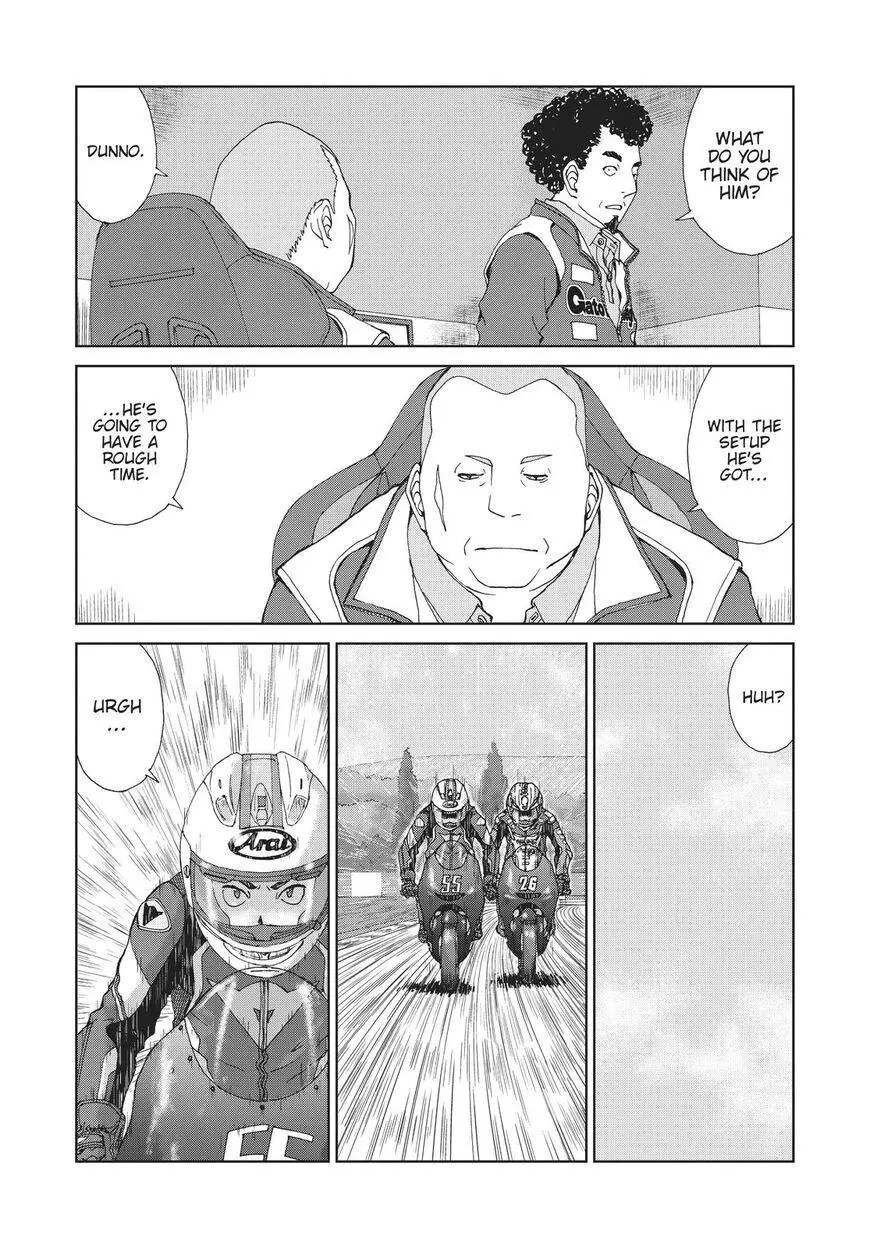 Manga page 21