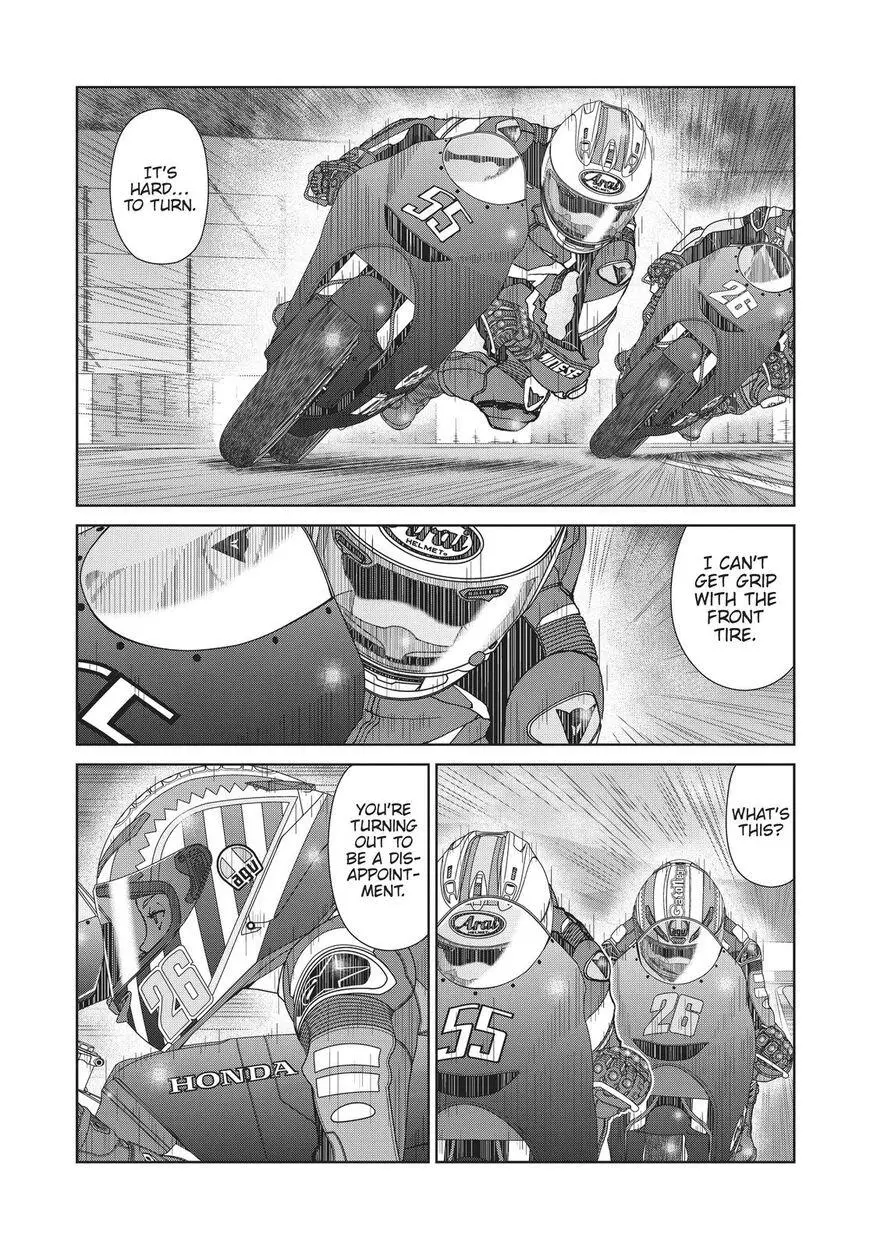 Manga page 22