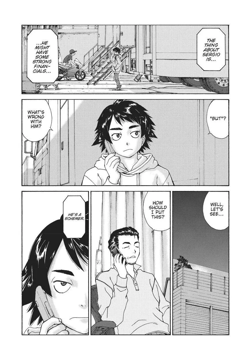 Manga page 3