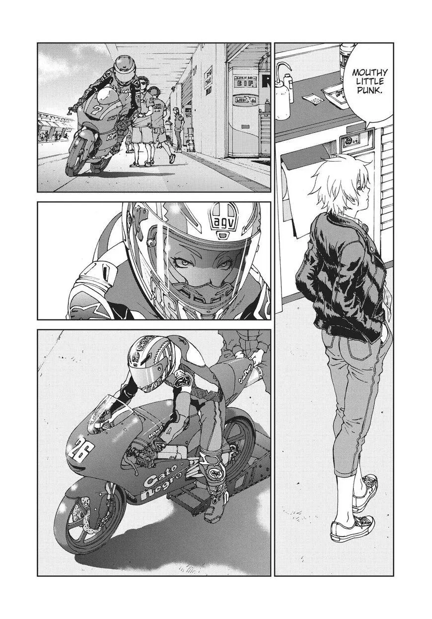 Manga page 17