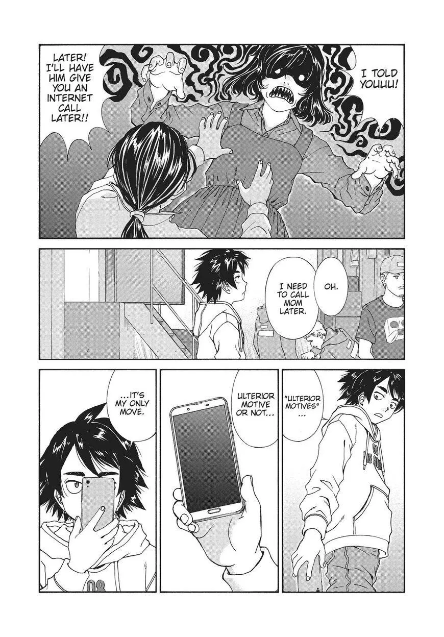 Manga page 6