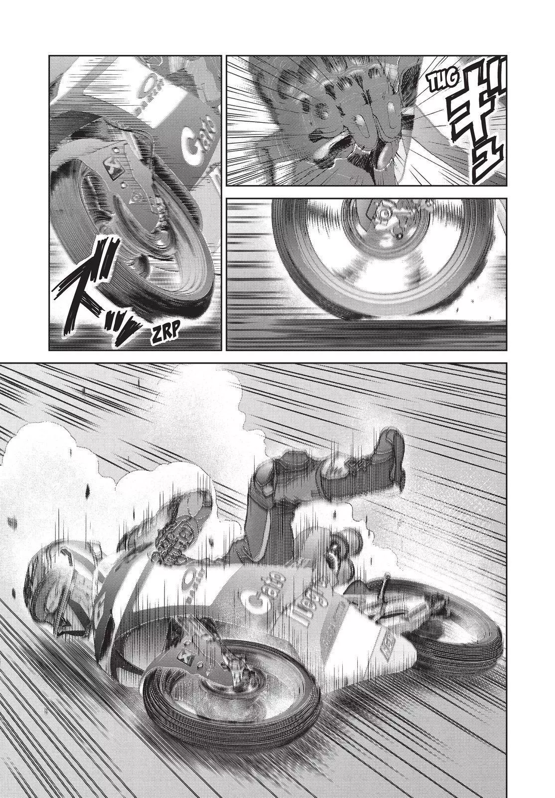 Manga page 21