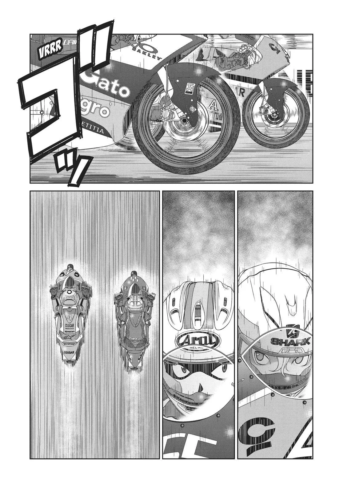 Manga page 3