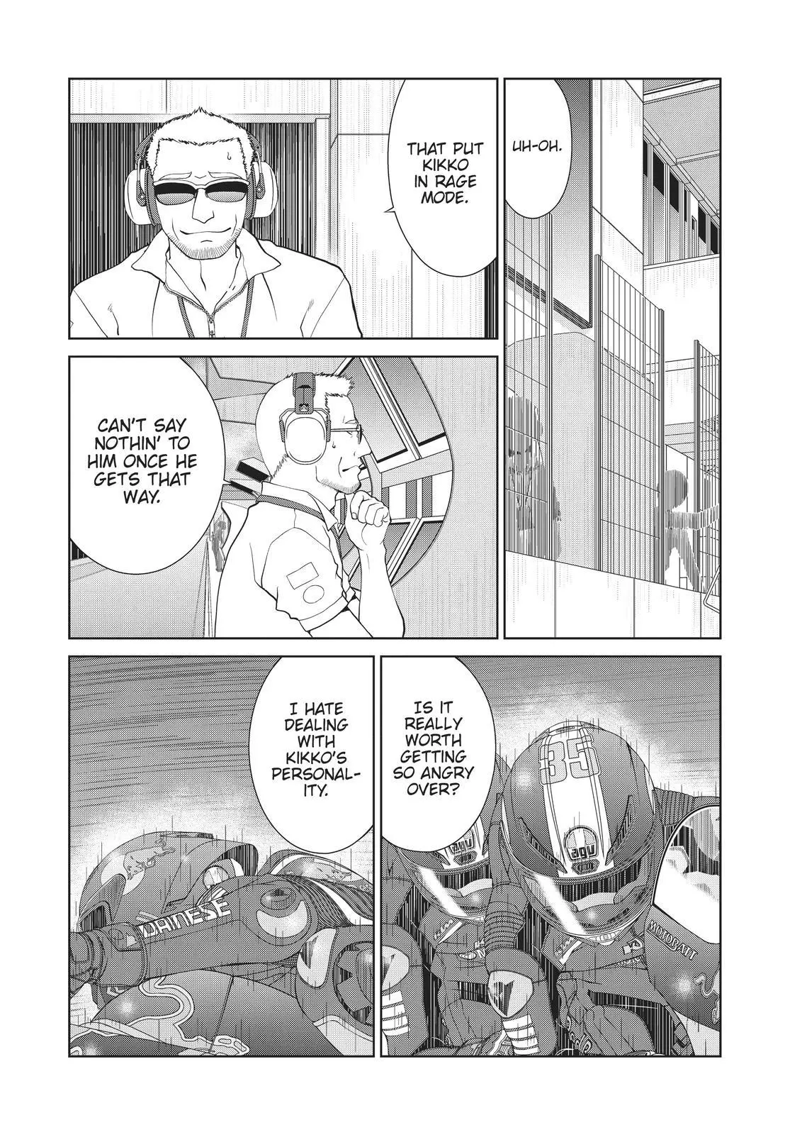 Manga page 23