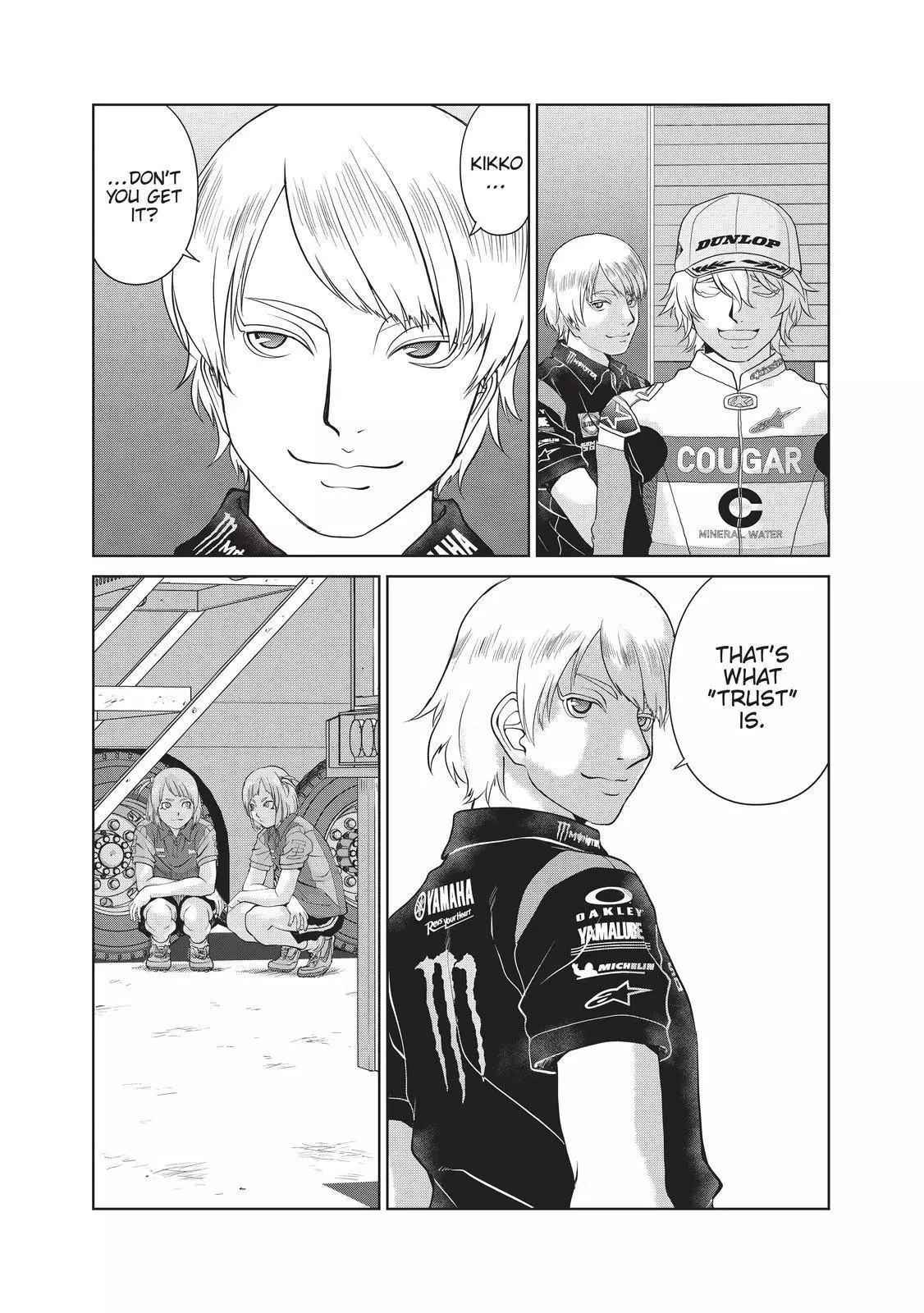 Manga page 14