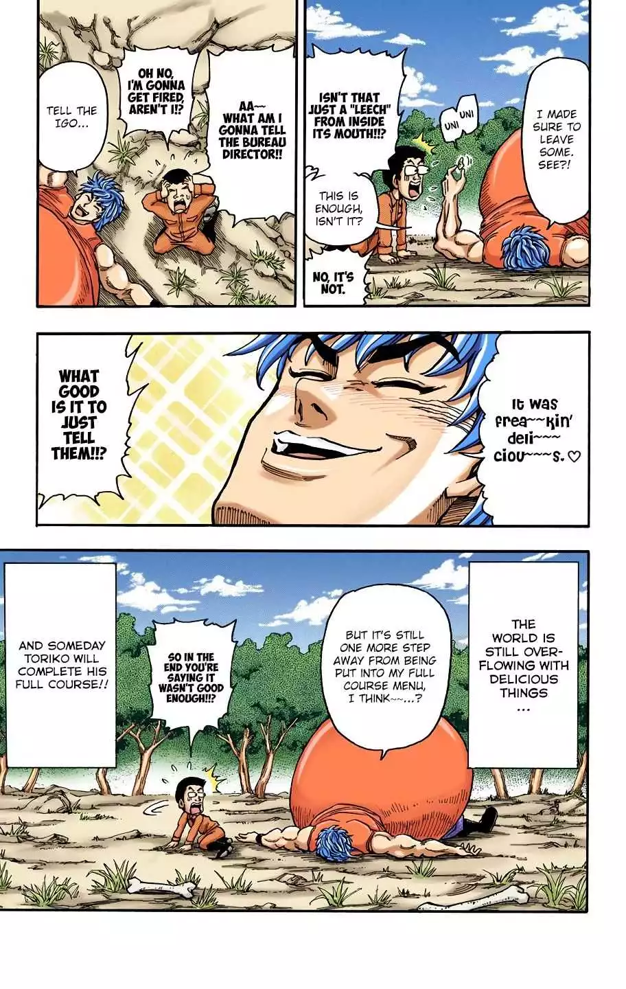 Manga page 33