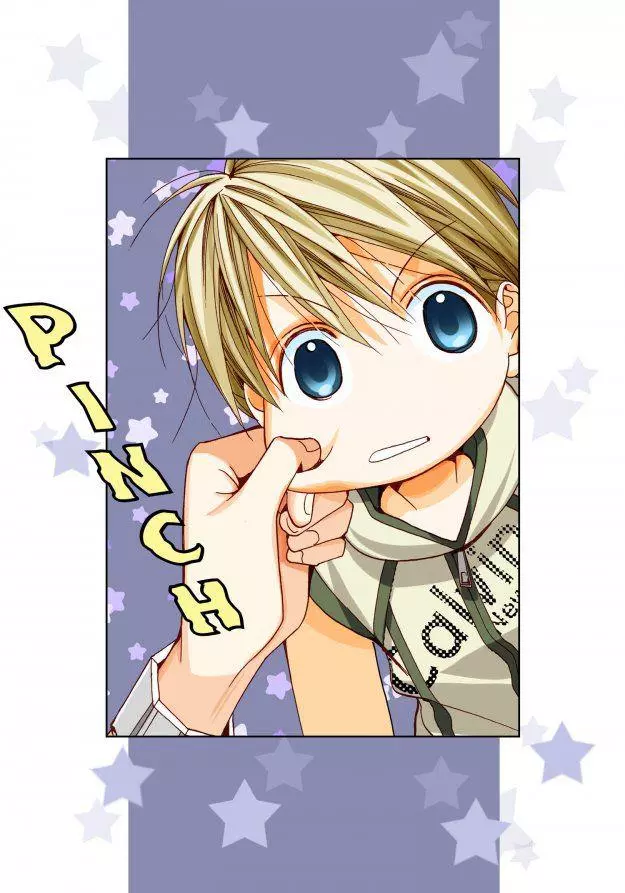 Manga page 15