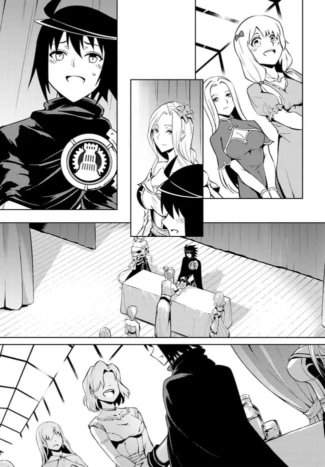 Manga page 7