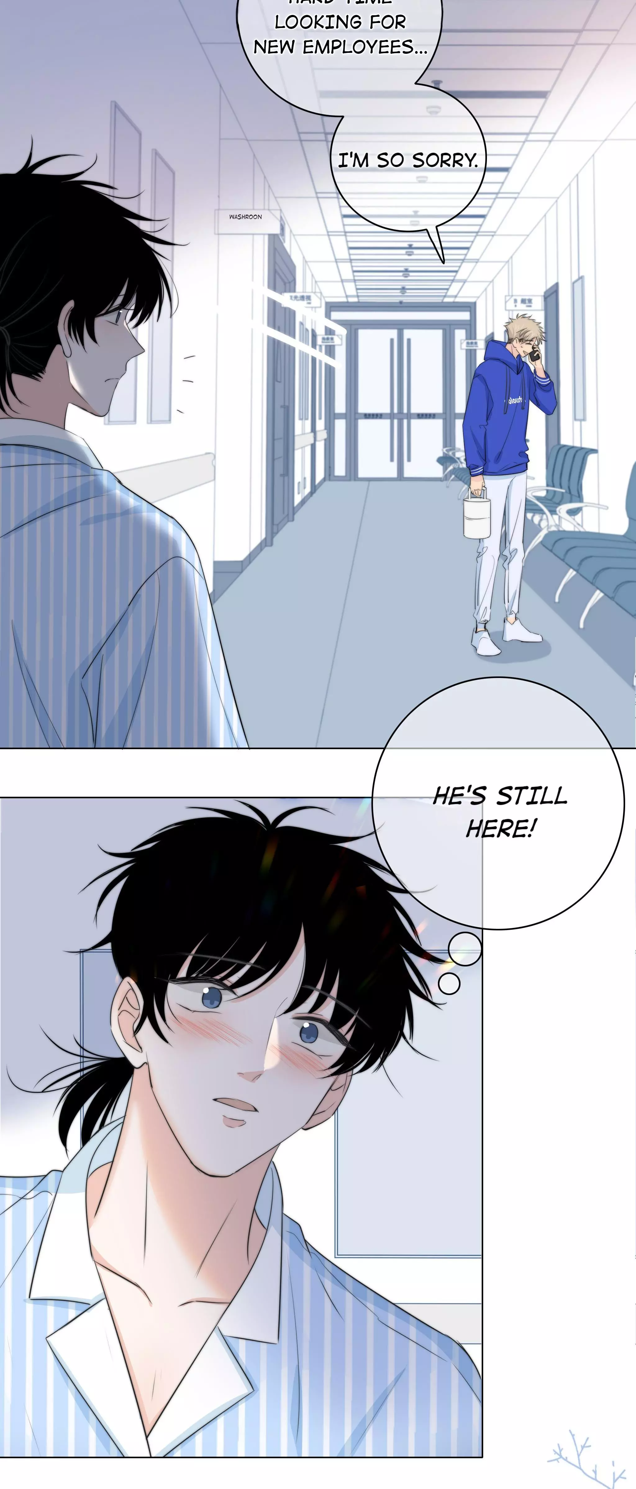 Manga page 12