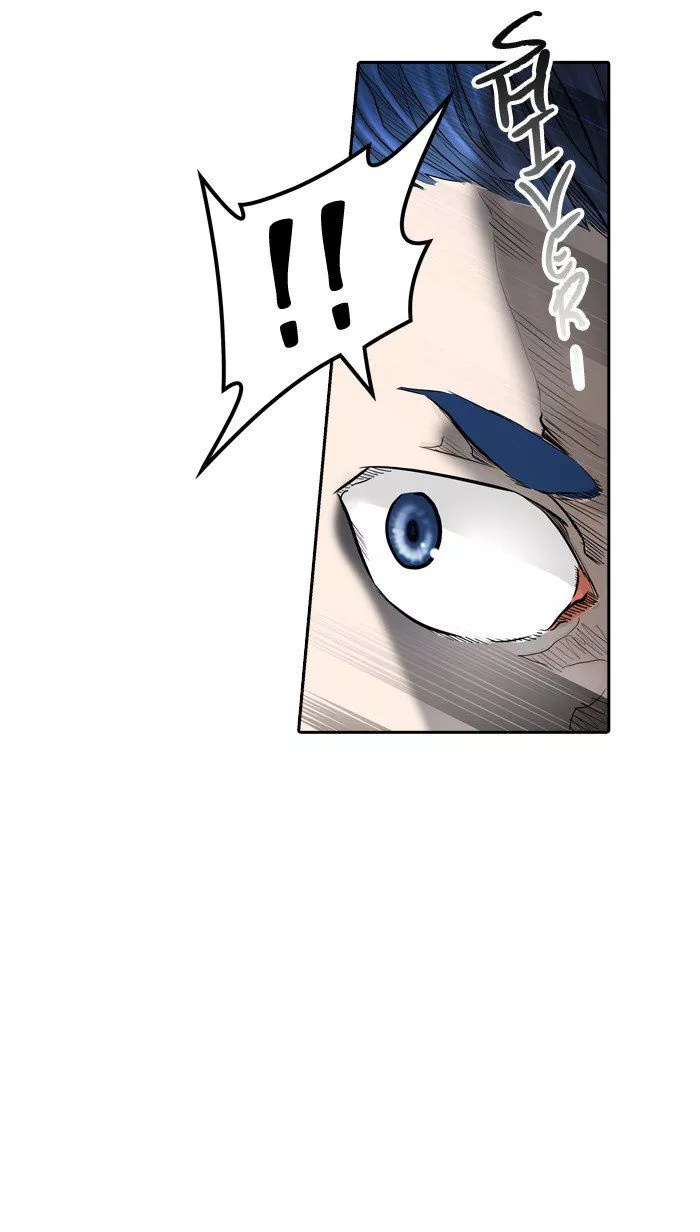 Manga page 44