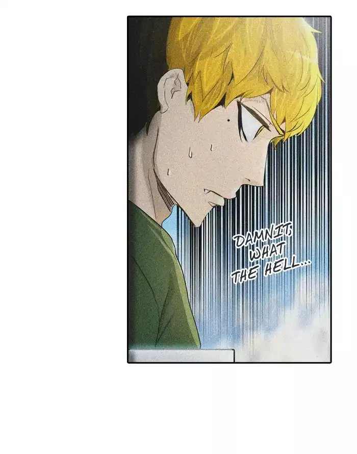 Manga page 46