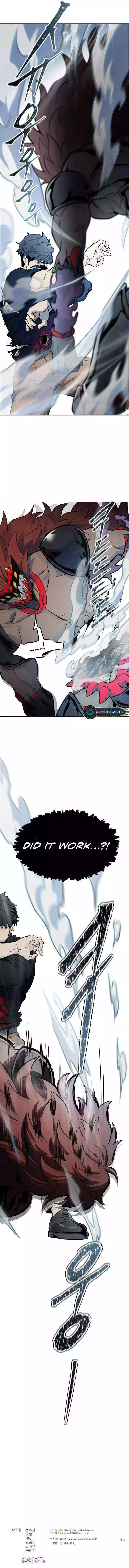 Manga page 24