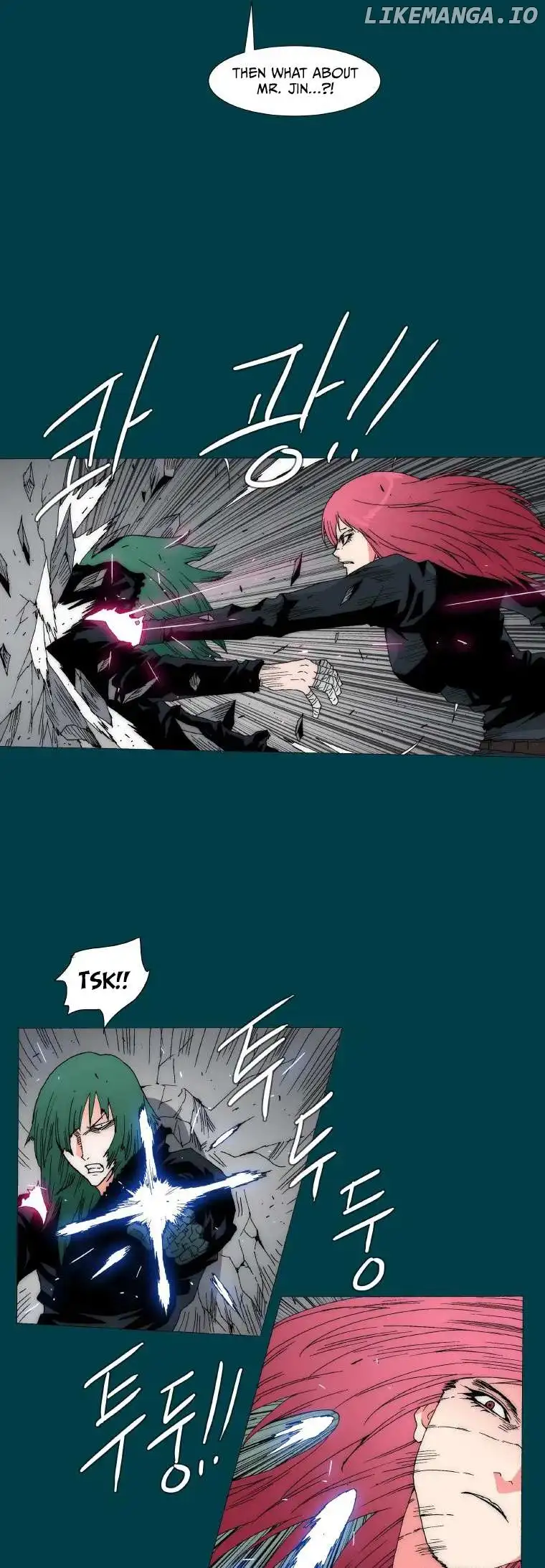 Manga page 7