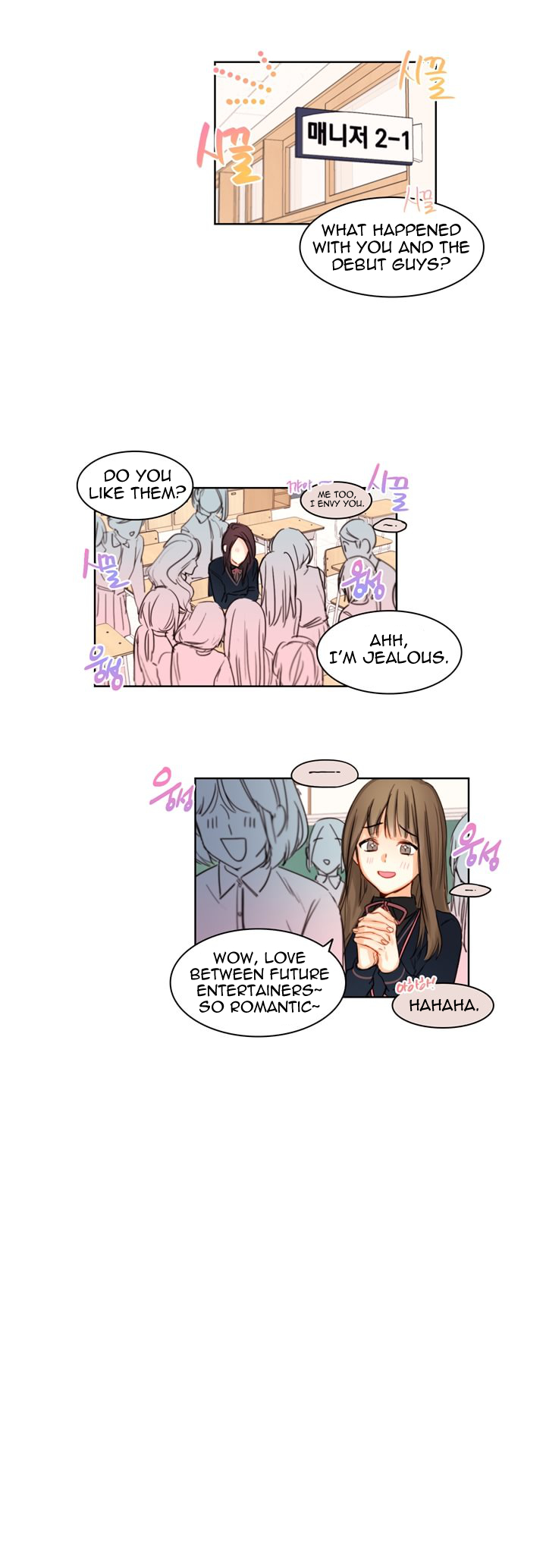 Manga page 8