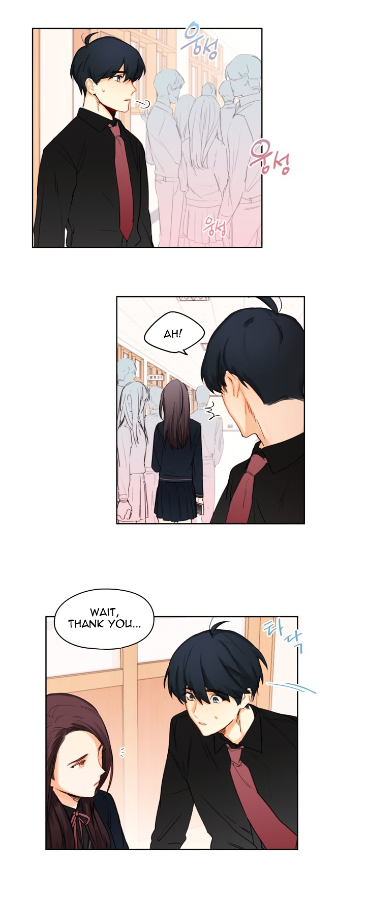 Manga page 10