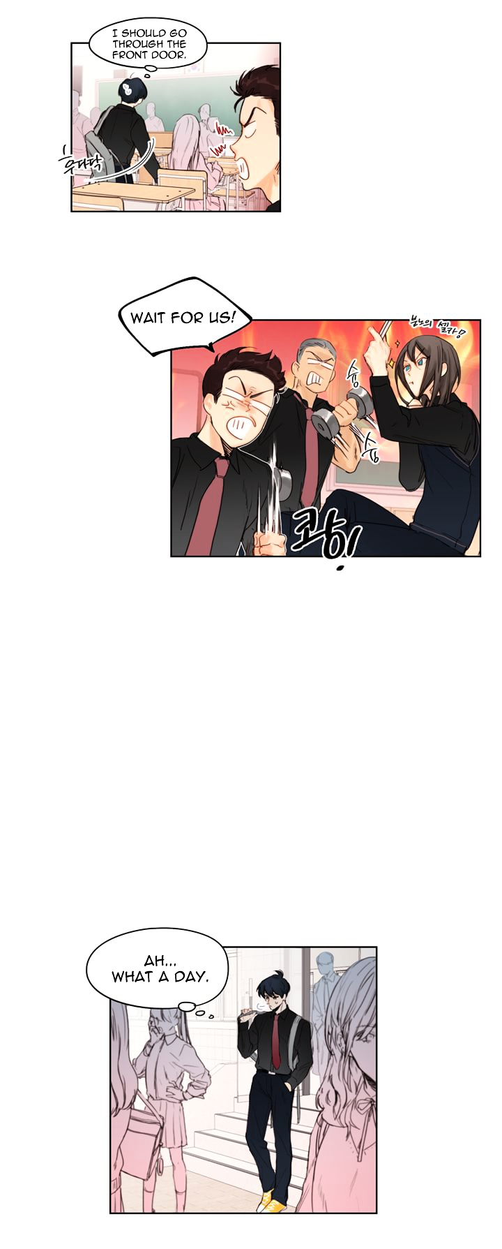 Manga page 15
