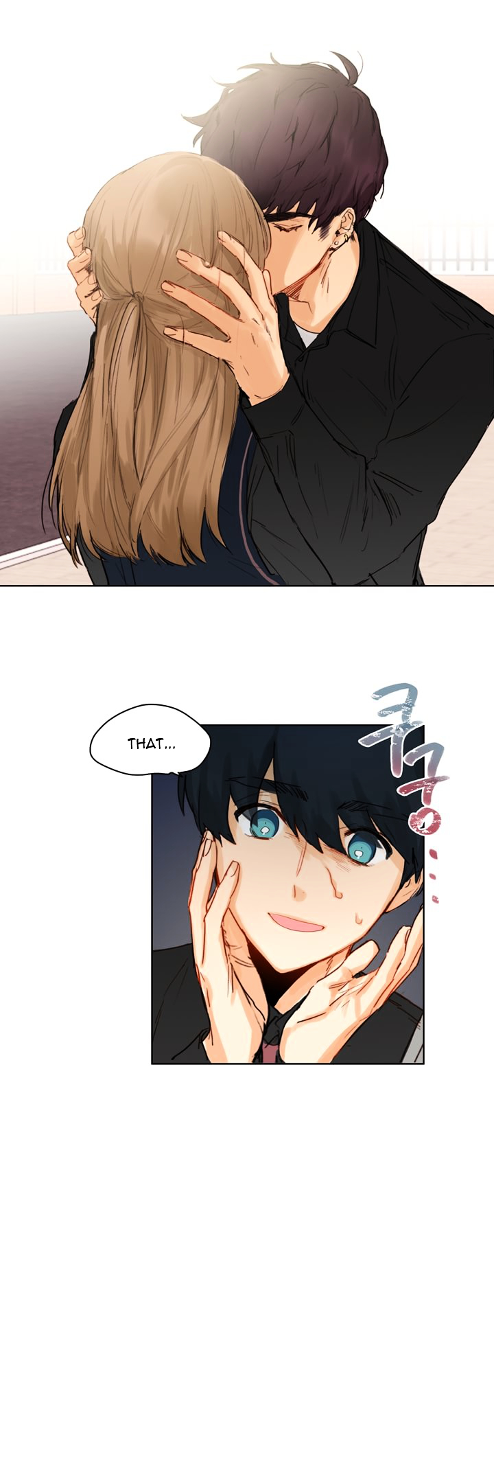 Manga page 22