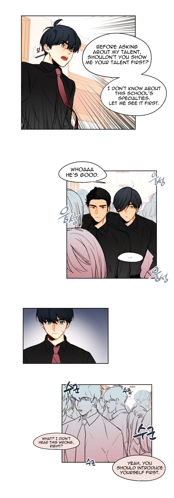 Manga page 3
