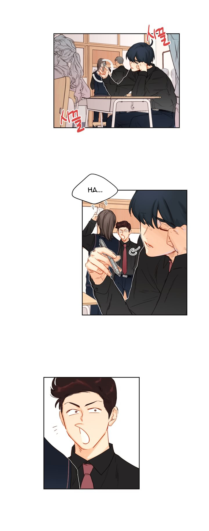 Manga page 18
