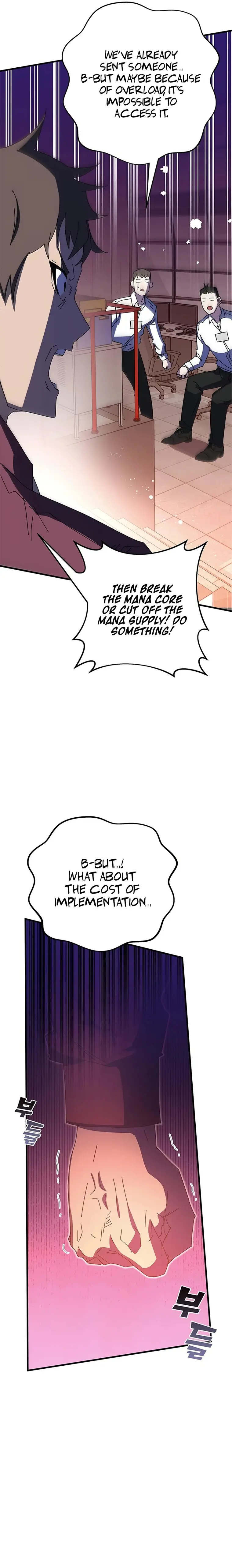 Manga page 38