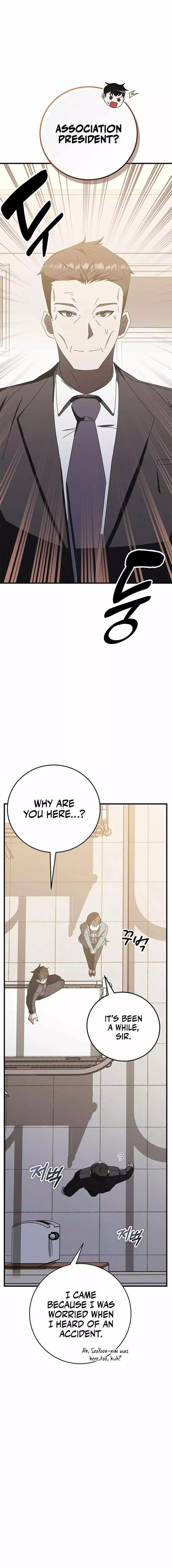 Manga page 21