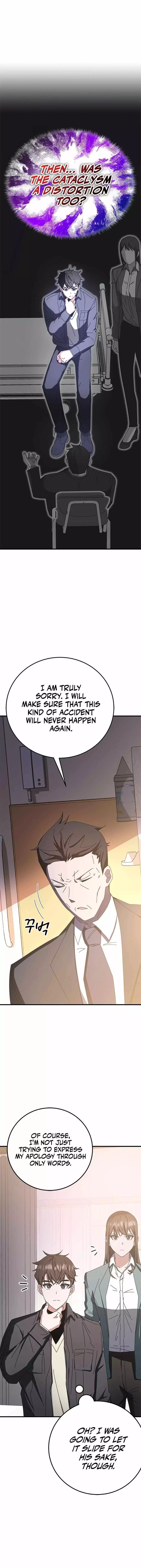 Manga page 27